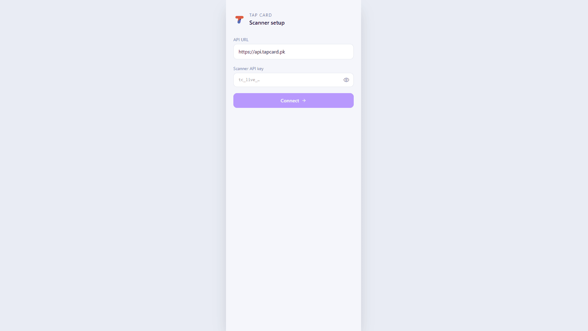 Scanner activation screen